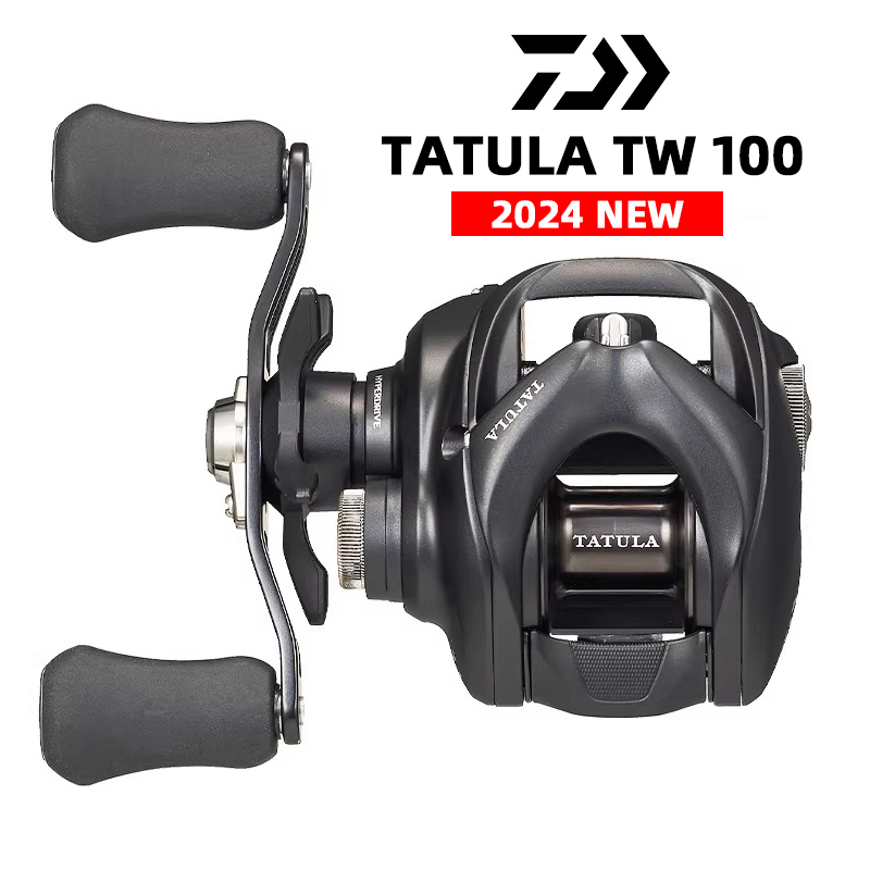 Abu Garcia Reel Revo - Nuevo carrete de pesca DAIWA TATULA