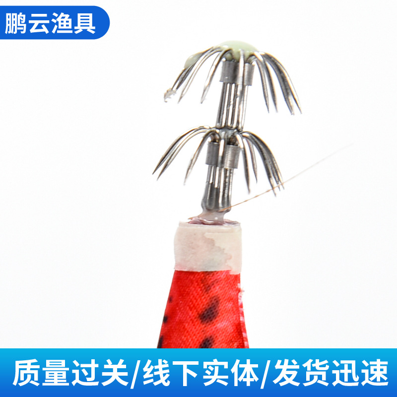 Señuelos de pesca de calamar c - Fishing Lure Blade Bait reseña y precio